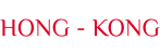 HONG - KONG (1)